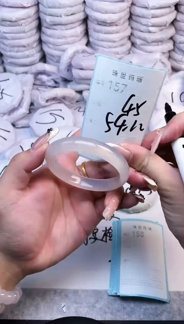 手镯玛瑙/玉髓未镶嵌157
