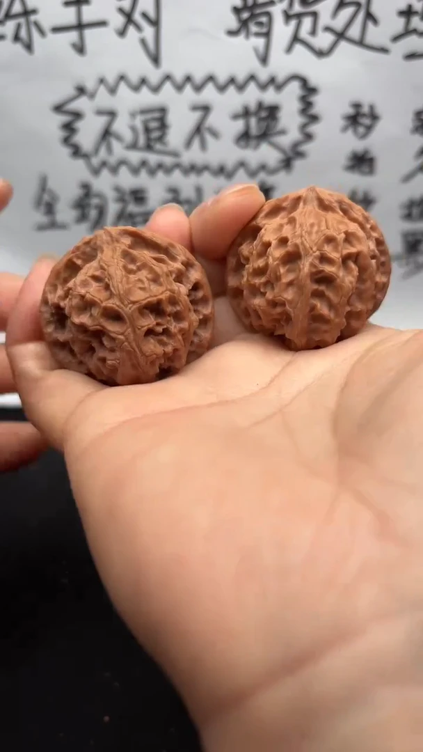 把件文玩核桃105苹果