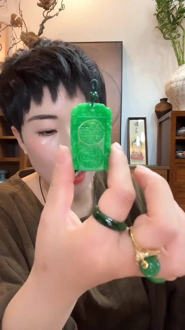 吊坠(赠链)未镶嵌翡翠442