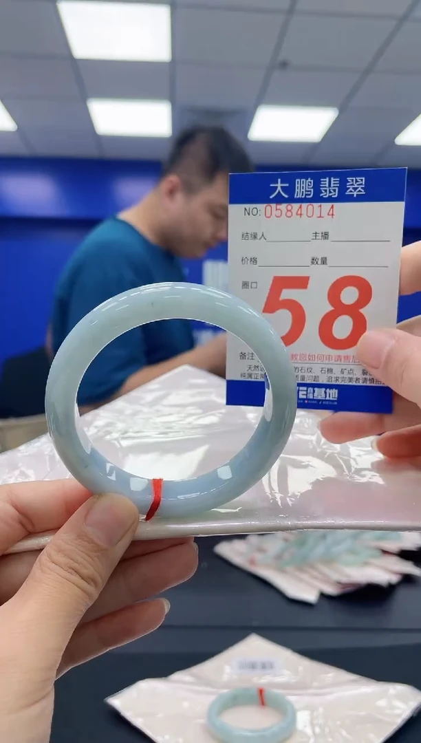 未镶嵌手镯翡翠 AAAAAAAAAA