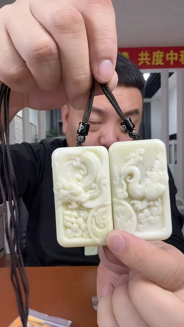 未镶嵌颈饰蓝田玉（蛇纹石化大理石玉）多样性发货一件坏的