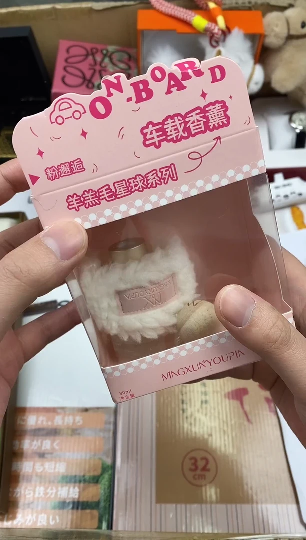 其他如图所示 高端礼品