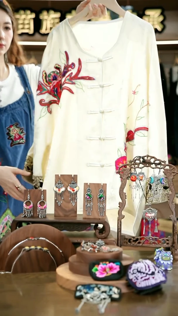 织绣L648黔东南苗族刺绣