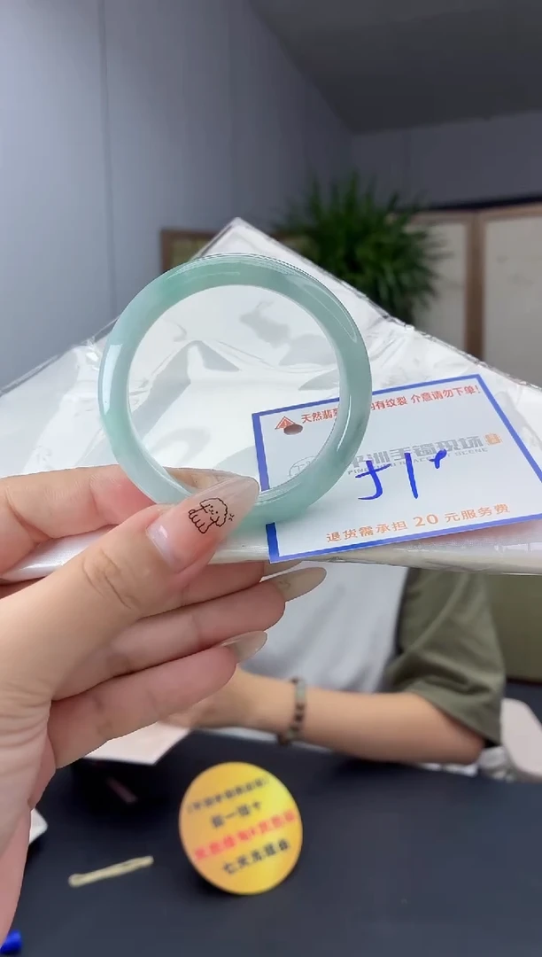 未镶嵌手镯翡翠111111111111
