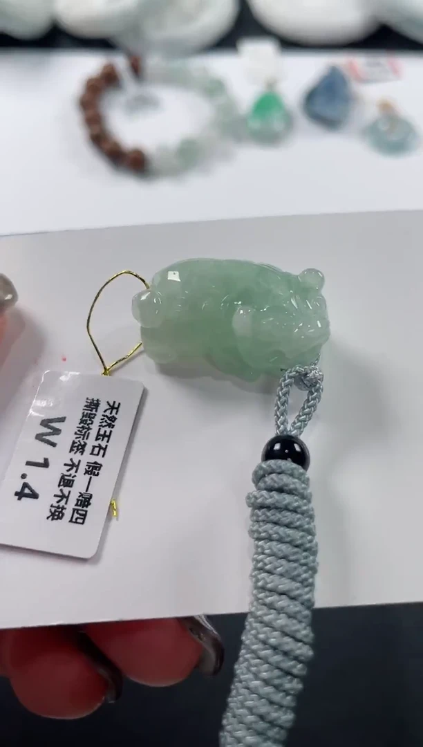 颈饰未镶嵌翡翠基地发货H 6250
