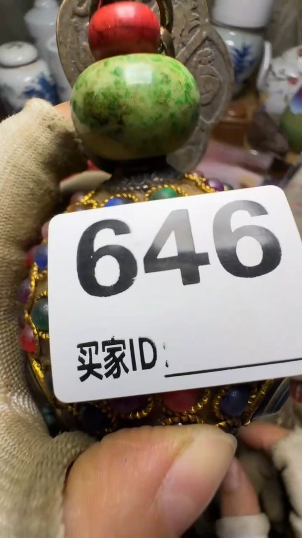 福**满佳合创意屋专属链接