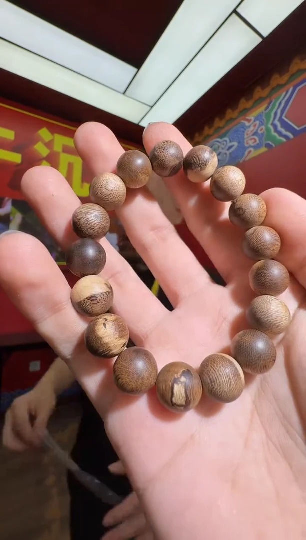沉香手串v54达拉干多样性发一
