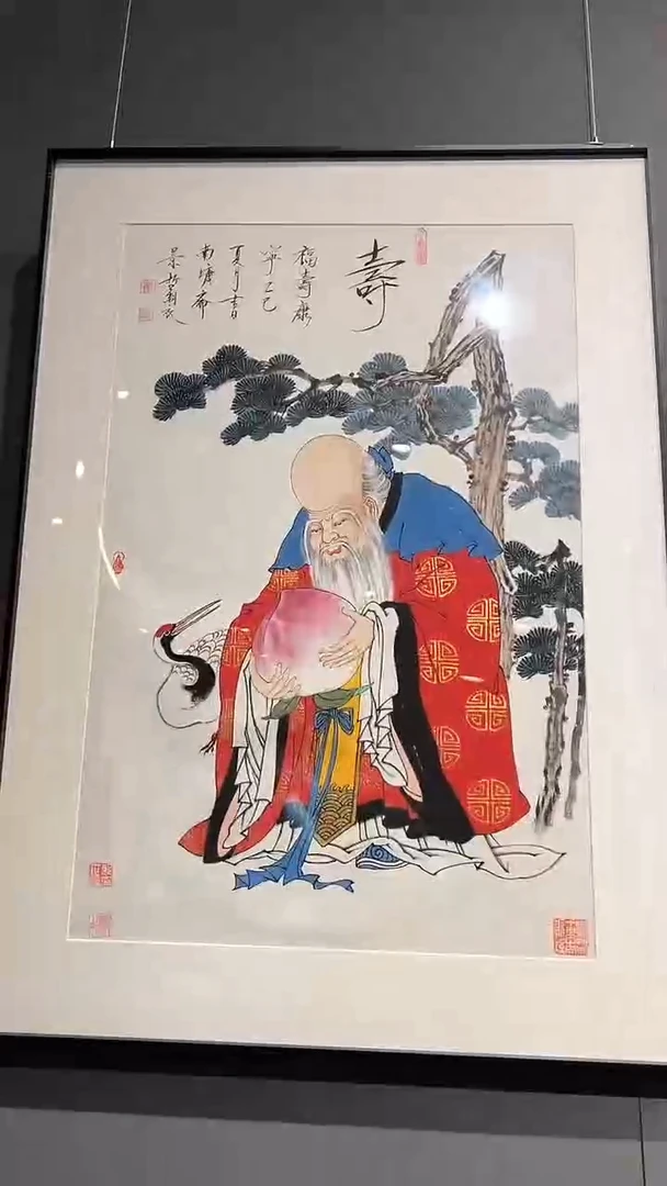 国画CJZ-2.7平尺-国画作品