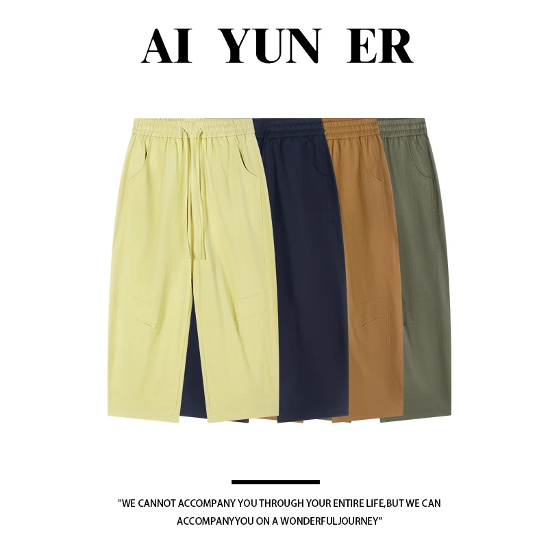 「城市慵懒风」慵懒森系高腰裤女夏季薄款垂感直筒休闲九分裤 10093