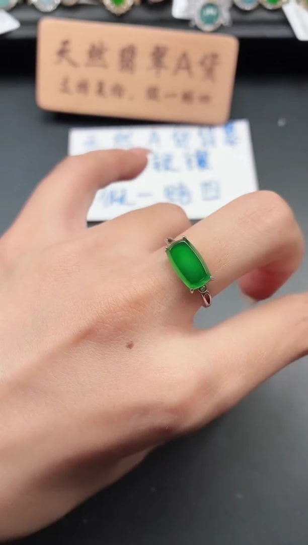 银S925镶嵌戒指翡翠1111