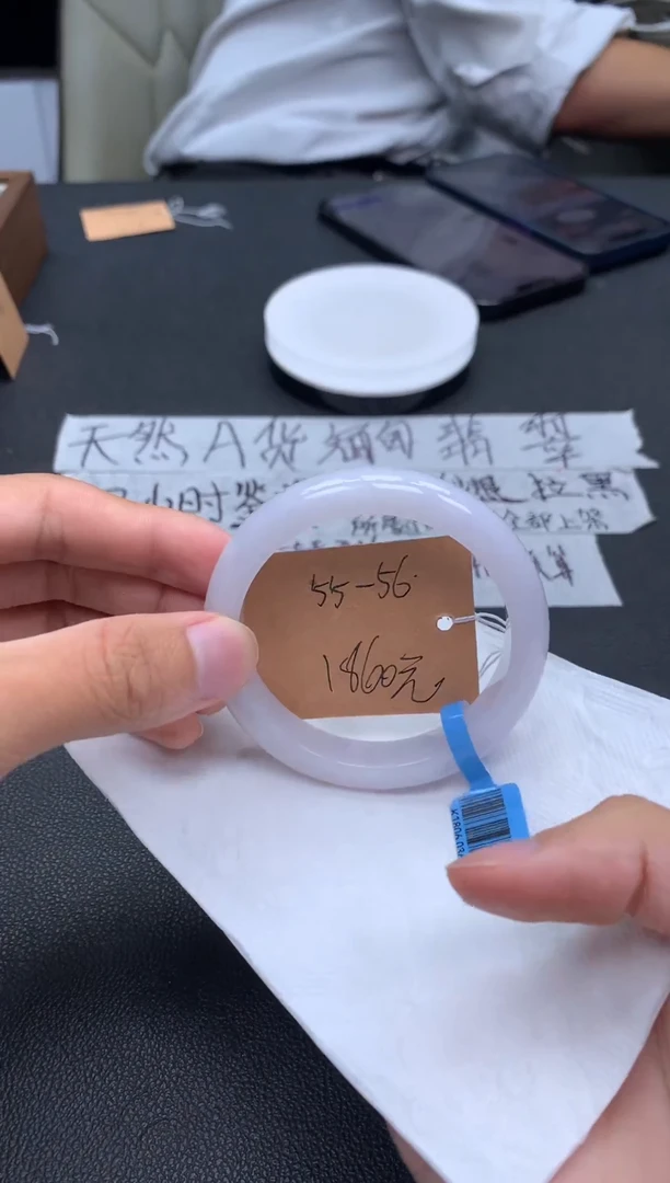 未镶嵌天然A货翡翠定制翡翠55-56（48小时鉴赏）