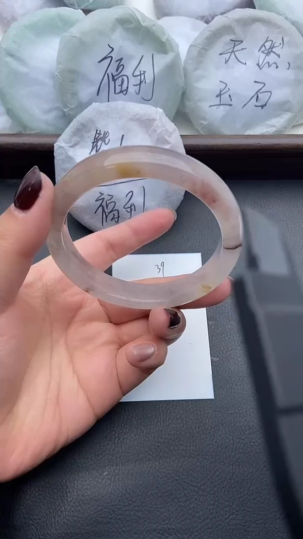 未镶嵌手镯石英质玉39+60/61