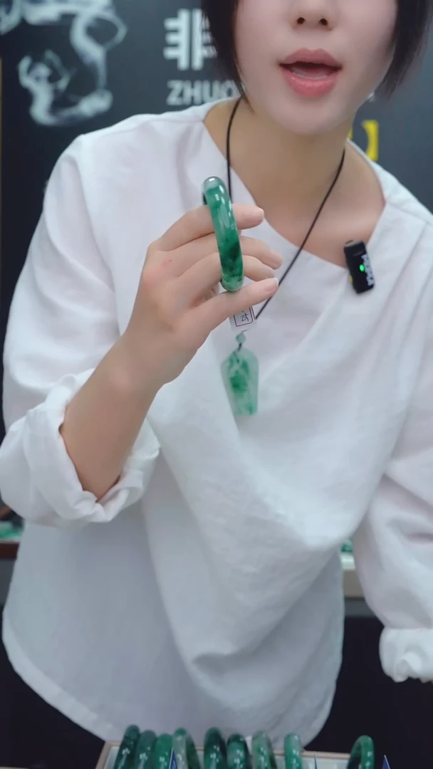 未镶嵌手镯石英质玉（非洲翠）39904