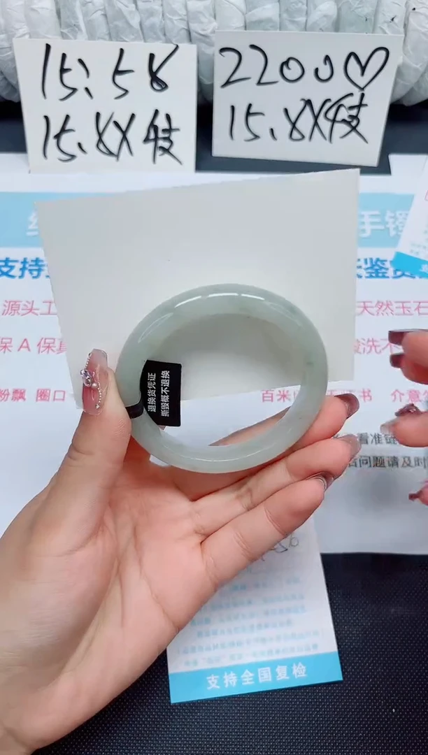 石英质玉手镯未镶嵌117-55