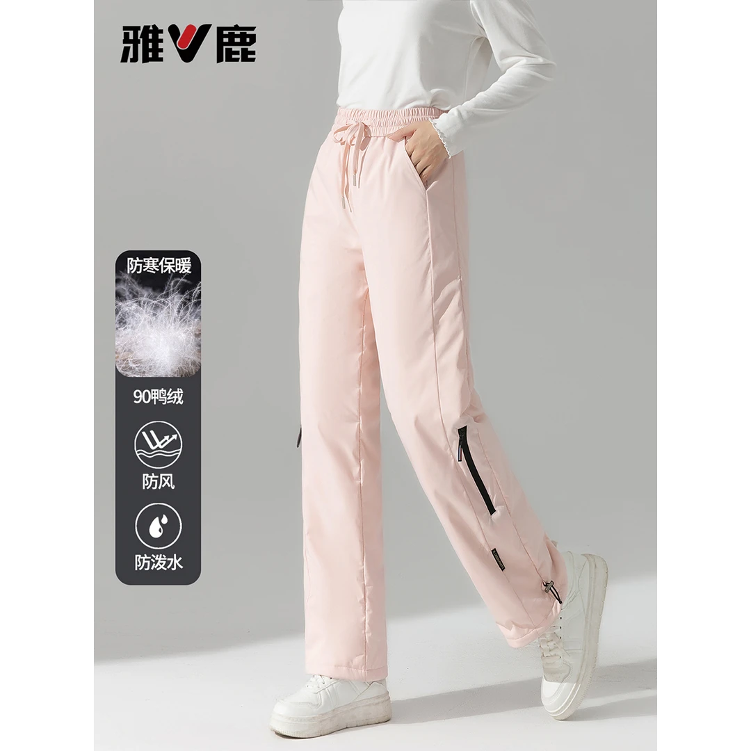 雅鹿工装羽绒裤女外穿冬季新款东北雪乡加厚防风防寒防水冲锋裤