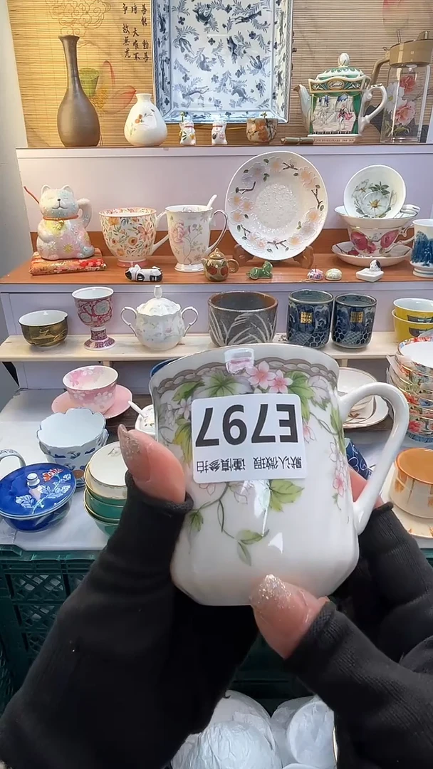 【闪购商品】瓷片闪购闪购闪购闪购