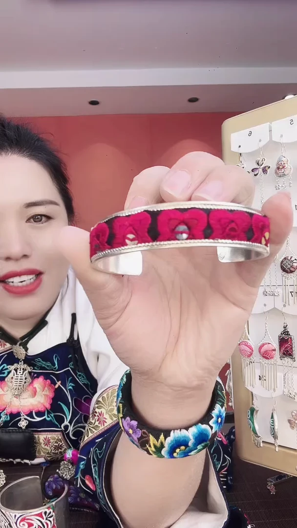 【闪购商品】织绣非遗手工手镯