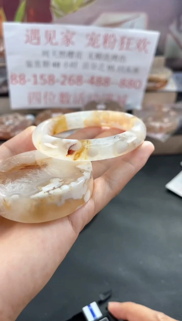 未镶嵌手镯石英质玉59