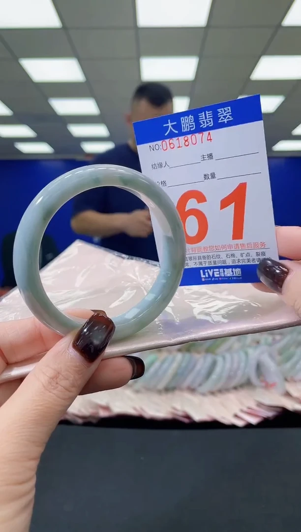 未镶嵌手镯翡翠AAAAAAAAAAAAAAAAAAAAAAAAAAAAAA