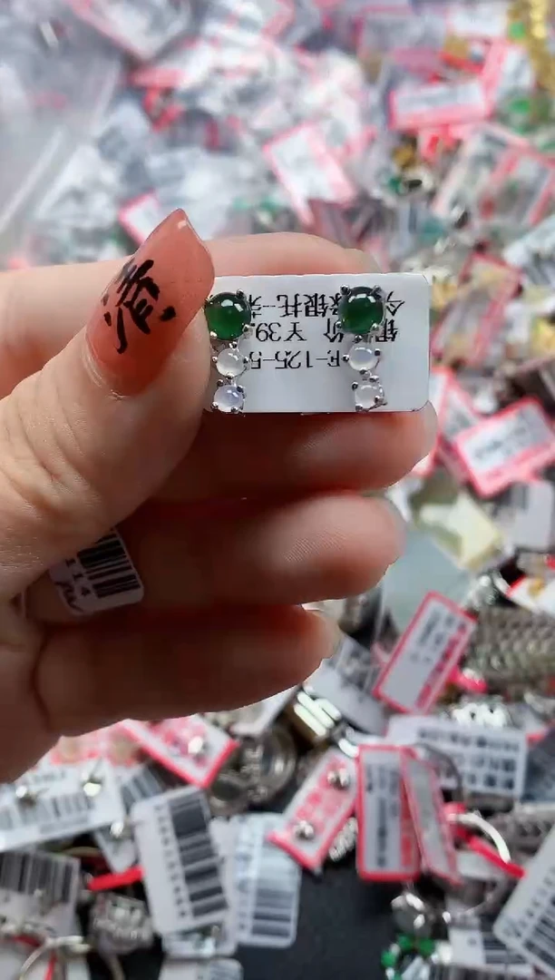 银S925镶嵌戒指翡翠天然A货缅甸翡翠