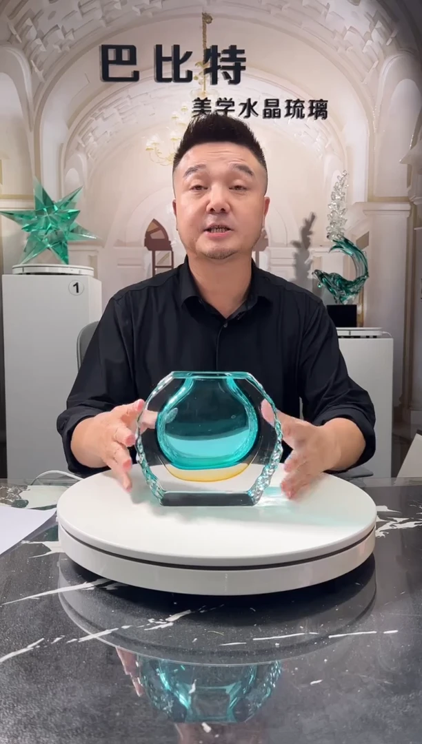 茶宠巴比特美学 蓝色香薰瓶