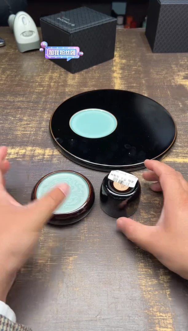 【闪购商品】/黄灿墨玉(壶承+盖置+扳指杯)