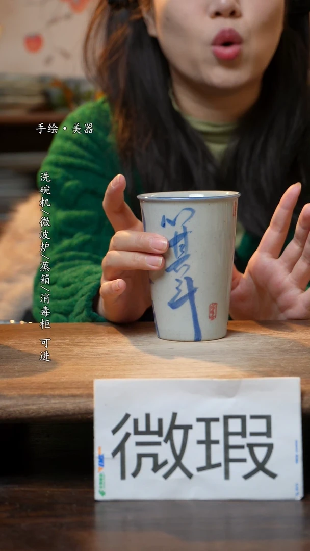 【闪购商品】碗1个景德镇高温瓷釉下瓷食品级