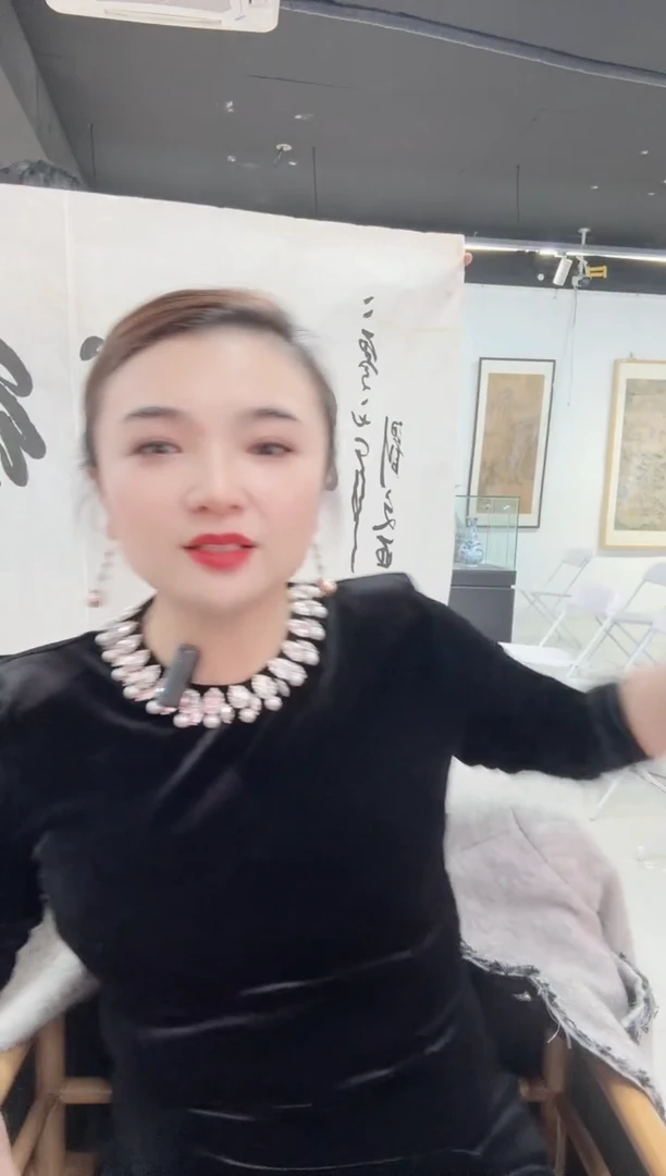 11-10-7刘老师8平尺书法作品随机