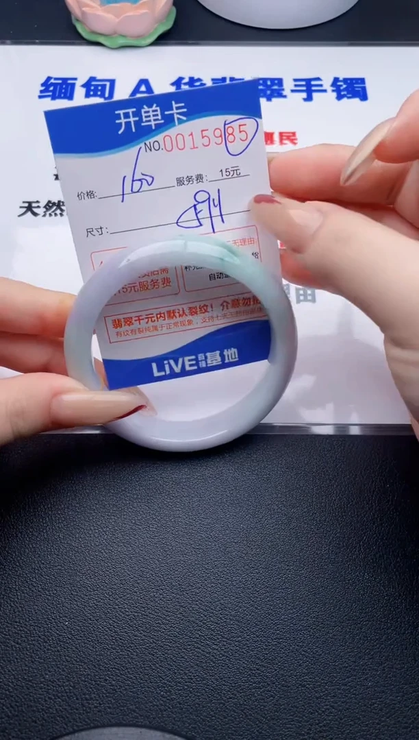 85拍哪个图片就是发哪个