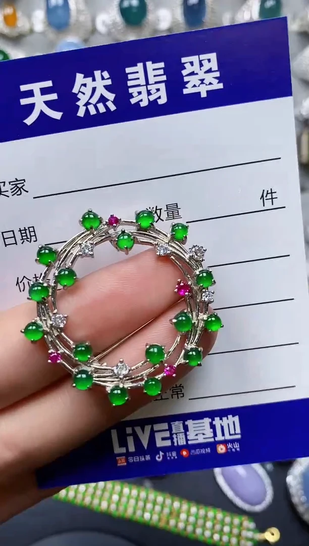 【闪购商品】翡翠颈饰银S925镶嵌0570