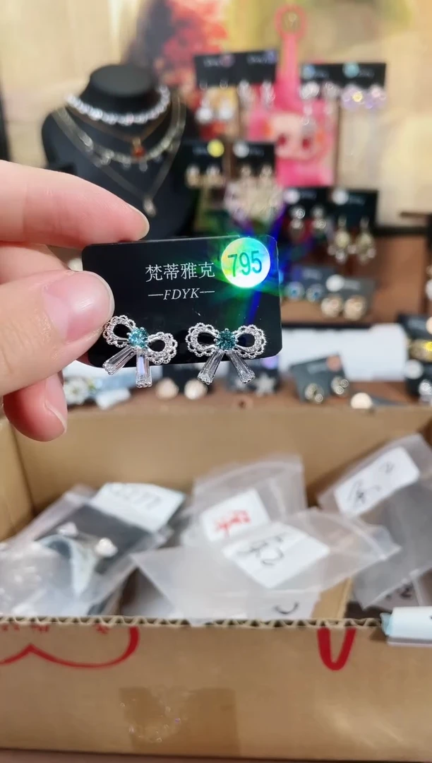 铜合金合成立方氧化锆925银梵795