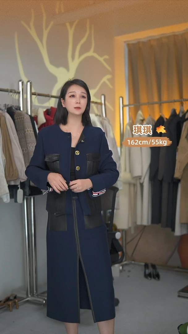 羊皮圆领 外套 藏蓝色