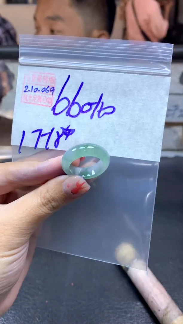 【闪购商品】定制翡翠未镶嵌翡翠670元17#毛货需精细抛光069