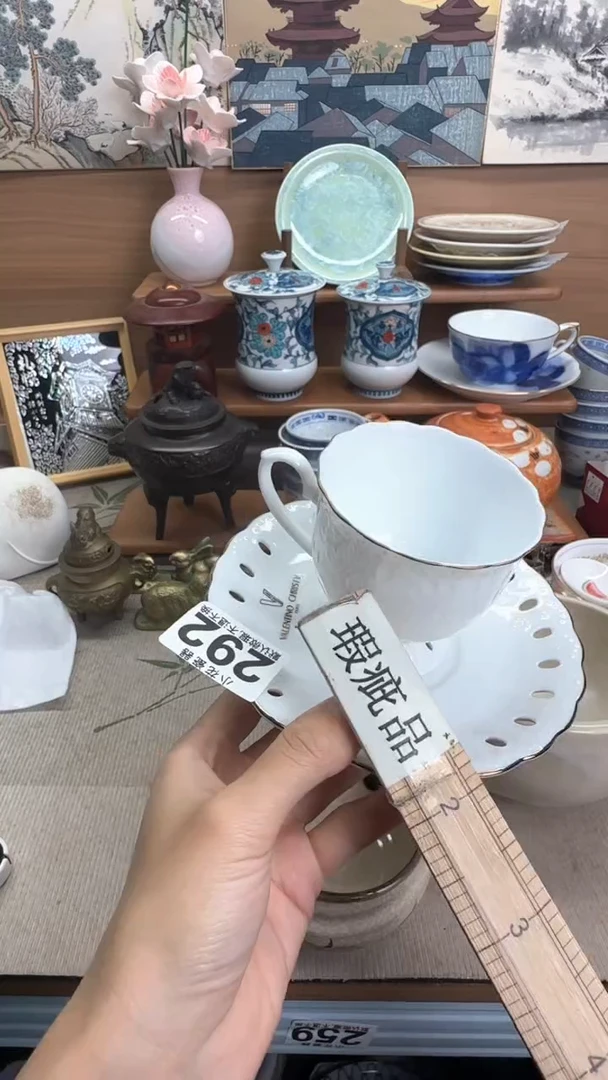 瓷片中**年瓷器瓷器瓷器瓷器瓷器瓷器