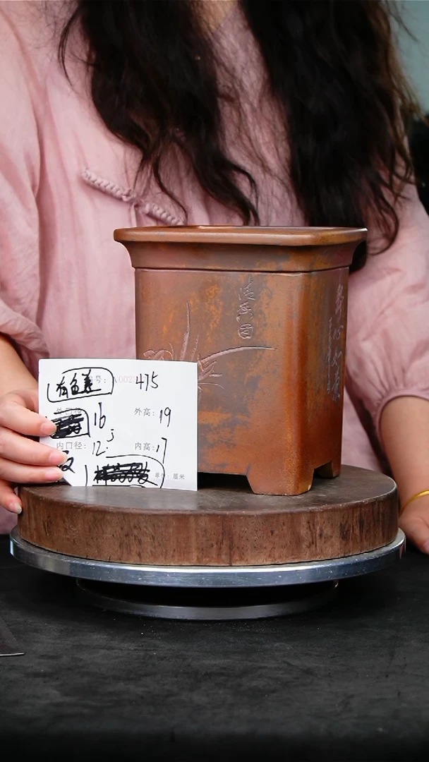 紫砂花盆475瑕疵颜色机选