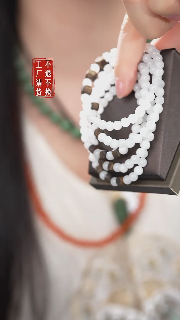 未镶嵌手链和田玉147工厂抛货 不退不换 多样性发其1纹裂棉