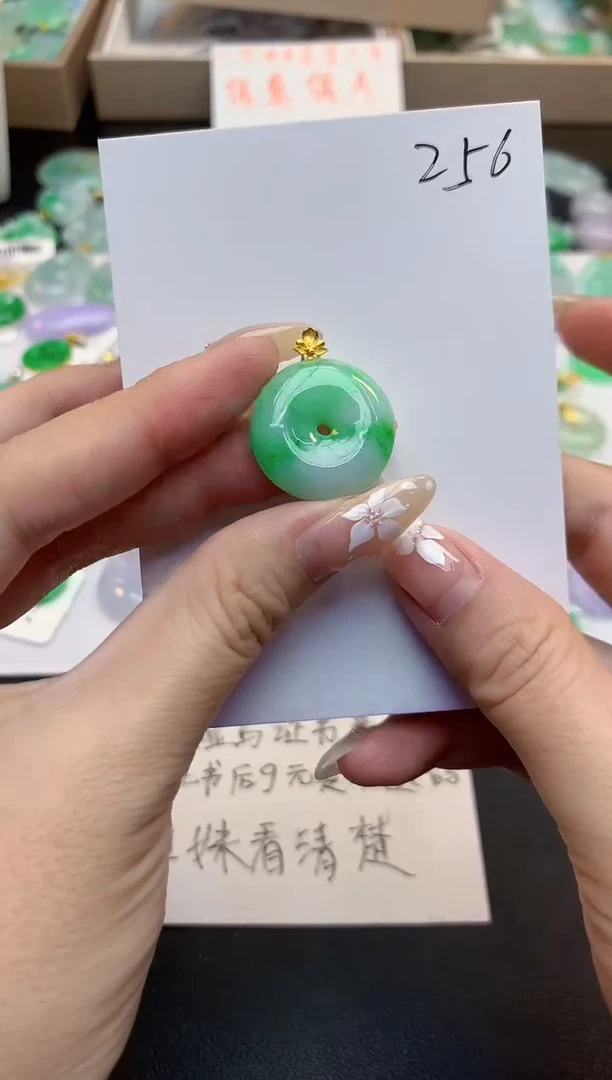 颈饰18K金镶嵌翡翠天然缅甸a货翡翠