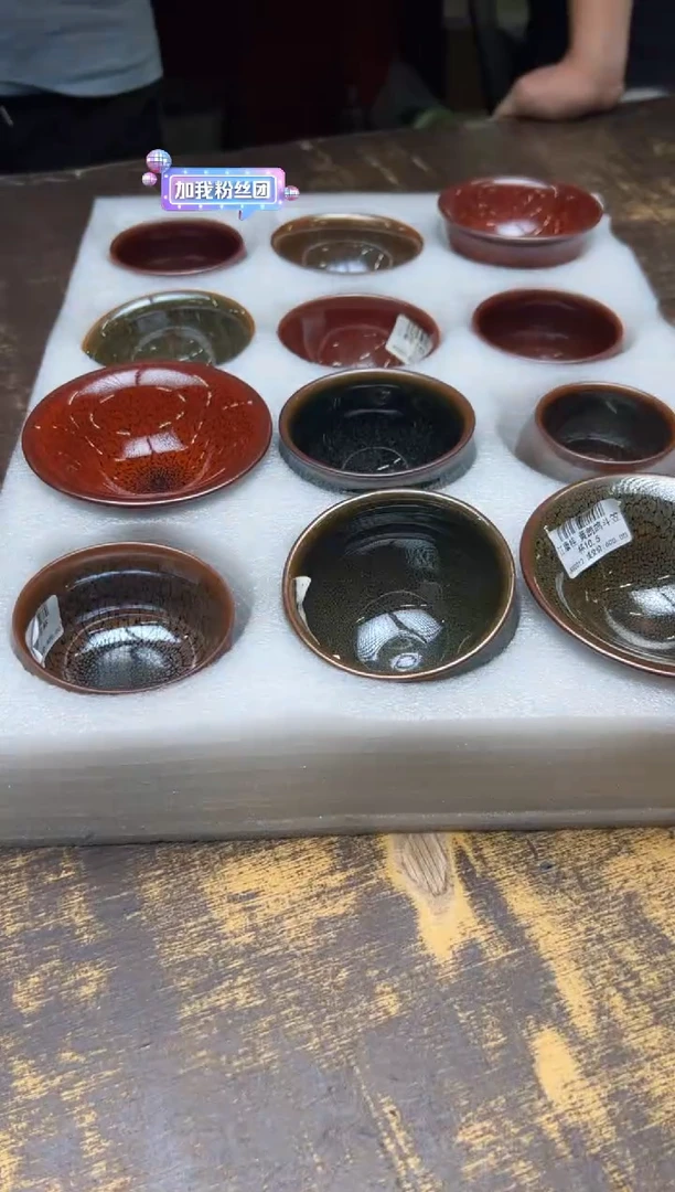 江康桂鹧鸪盏（2个）不挑
