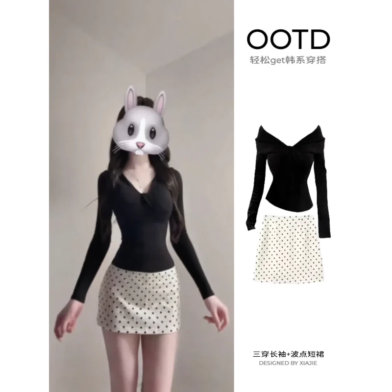 一字肩上衣裙子套装女秋季波点半身裙绝美甜妹短裙韩系穿搭一整套