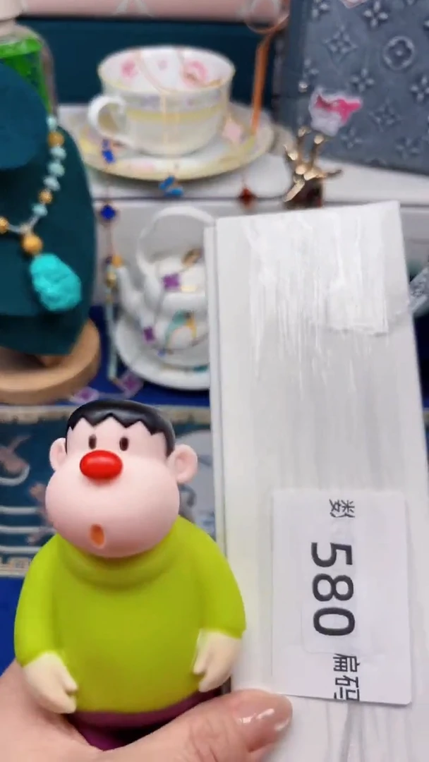 陶瓷茶周边852盘多人