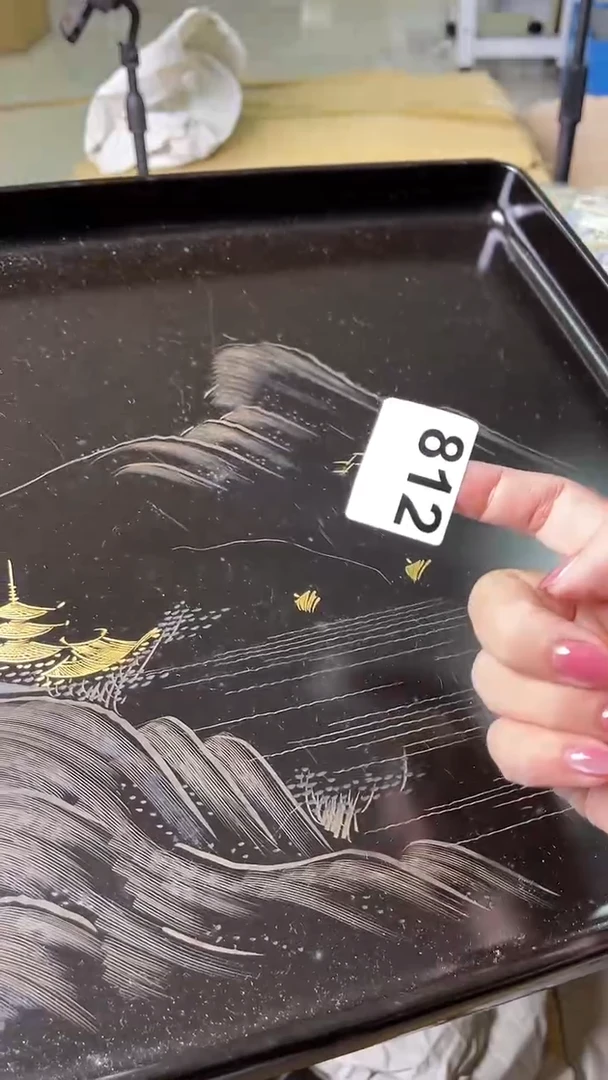 X**n满18米包邮一单一付