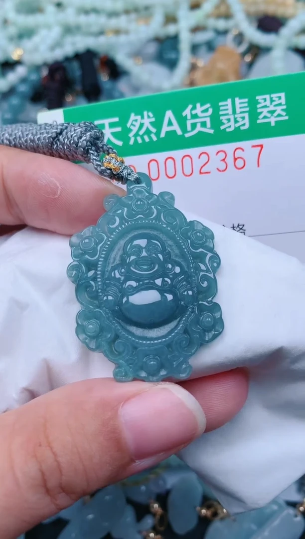 颈饰未镶嵌翡翠.0002367
