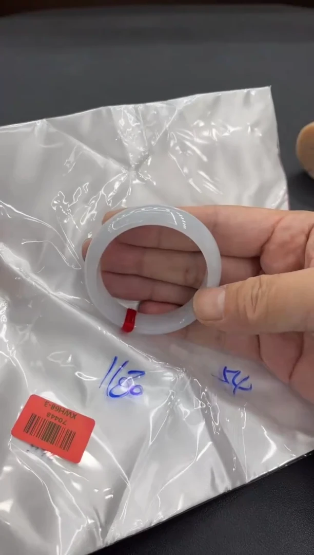 未镶嵌手镯翡翠七*翡翠手镯