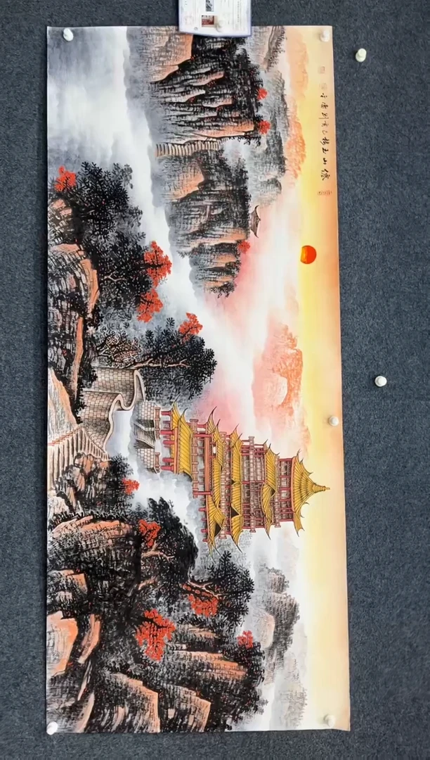 国画10.28zz-刘当平-八尺4