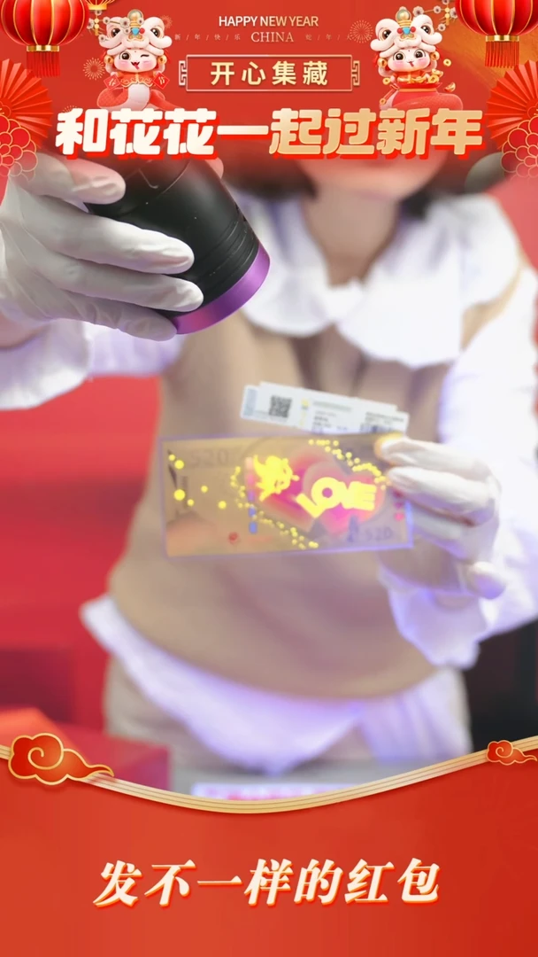 【闪购商品】纯金520纯金520纯金520纯金