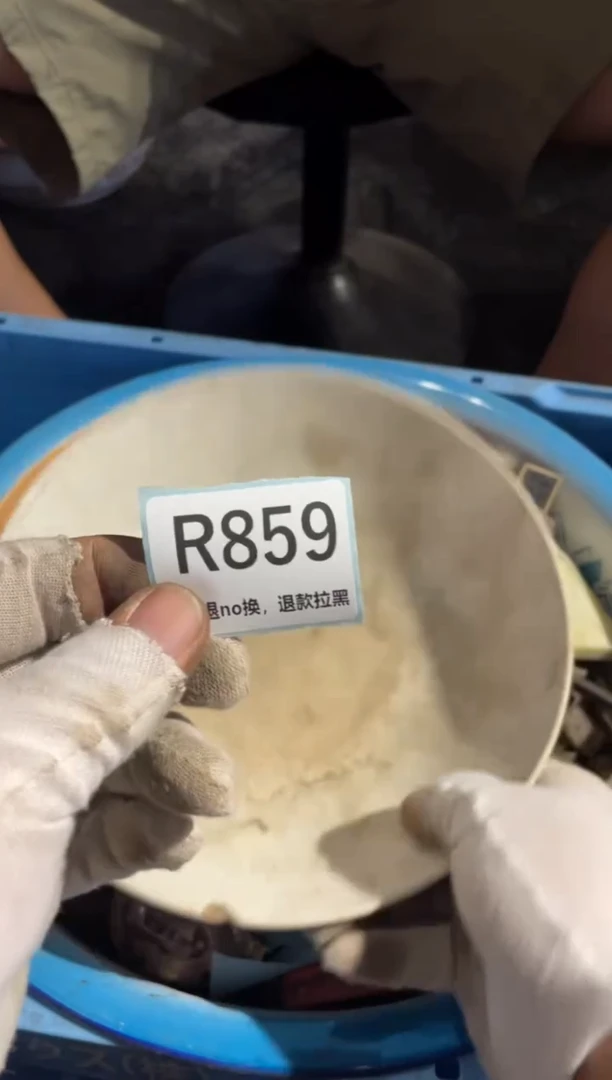 瓷片坦*表弟火爆火爆热卖