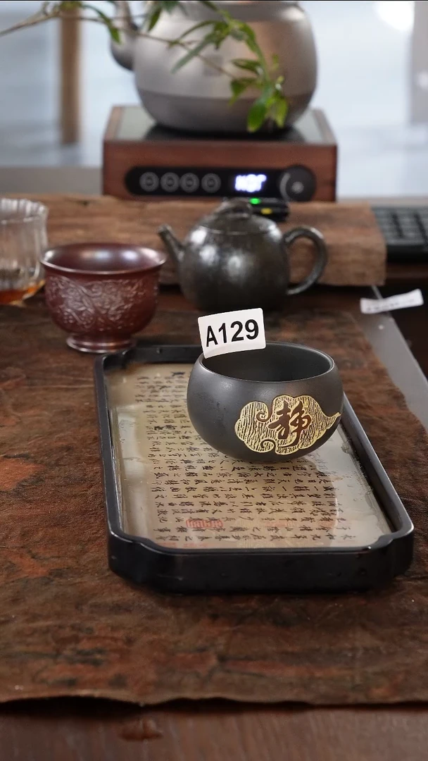 广西钦州坭兴陶纯手工纯电烧杯