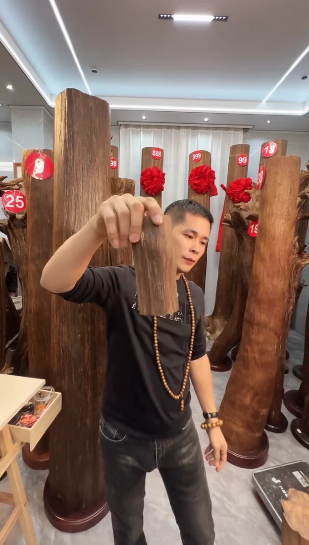 沉香沉香碎屑谢*银沉香原料