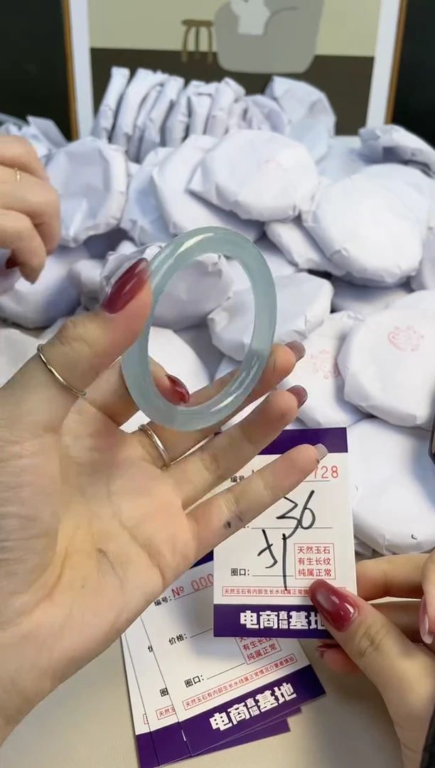 【闪购商品】玛瑙/玉髓手镯未镶嵌7728
