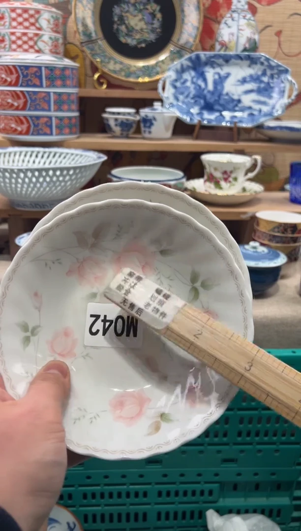 瓷片珍*瓷片------M042